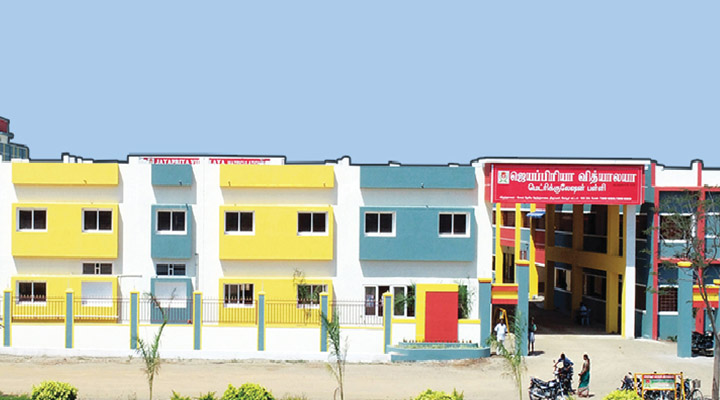 Jayapriya Vidyalaya Matric. Hr. Sec. School